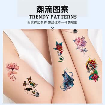 得印（befon）纹身贴儿童彩绘水贴纸转印贴可洗卡通纹身贴男女花臂持久防水汗生日礼物脸贴纸3套90张0029