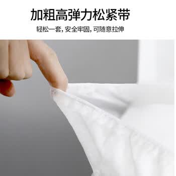 优奥一次性马桶垫产妇加厚加大独立包装50只套入式无纺布防水坐垫纸