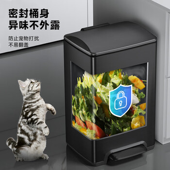 五月花不锈钢垃圾桶脚踏式15L钨钢黑带盖锁味全身优质410客厅厨房办公