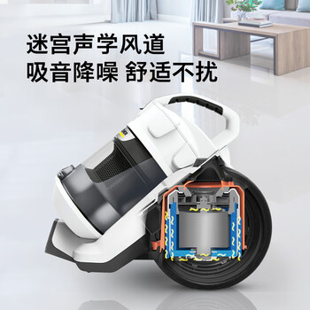 KARCHER德国卡赫 大吸力卧式家用有线吸尘器地毯清洁宠物毛发大面积家庭适用除螨VC3 Plus KARCHER德国卡赫 大吸力卧式家用有线吸尘器地毯清洁宠物毛发大面积家庭适用除螨VC3 Plus