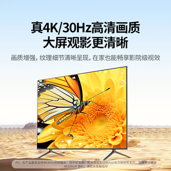 绿联手机无线投屏4K高清视频同屏器HDMI传输接收器适用苹果华为小米手机电脑接电视显示器投影仪45169