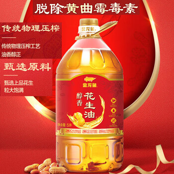 金龙鱼【洗衣液+食用油】洗衣液3kg*4瓶整箱+醇香花生油5L 金龙鱼【洗衣液+食用油】洗衣液3kg*4瓶整箱+醇香花生油5L