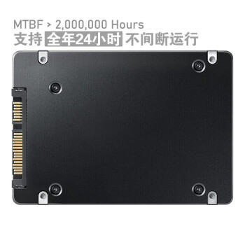 三星（SAMSUNG）企业级SSD固态硬盘 SATA3.0接口 PM893 7.68T