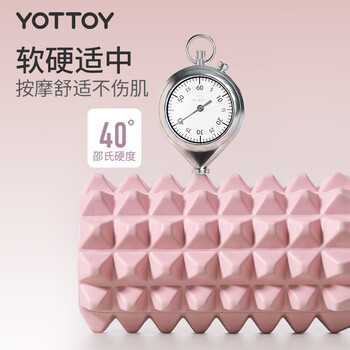 yottoy泡沫轴 狼牙棒肌肉放松腿部按摩滚轴轮瑜伽柱健身器材 yottoy泡沫轴 狼牙棒肌肉放松腿部按摩滚轴轮瑜伽柱健身器材