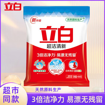 立白超洁清新强效去油污无磷型洗衣粉408g*16袋 整箱装