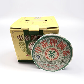 中茶牌圆茶价格及图片表- 京东