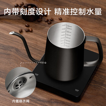 京东京造 手冲壶细嘴家用挂耳手冲咖啡304不锈钢壶不粘涂层星空黑350ml