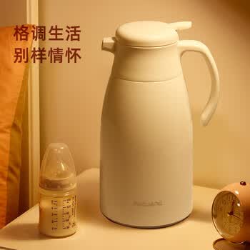 富光保温壶大容量保温水壶暖水瓶 保温瓶玻璃内胆家居热水瓶暖水壶