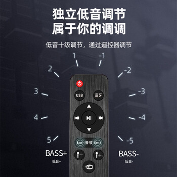 山水(SANSUI)DV-92A 回音壁音响 音箱 家庭影院 Soundbar电视音响 蓝牙智能音响 条形音响 壁挂音响 独立低音炮 山水(SANSUI)DV-92A 回音壁音响 音箱 家庭影院 Soundbar电视音响 蓝牙智能音响 条形音响 壁挂音响 独立低音炮