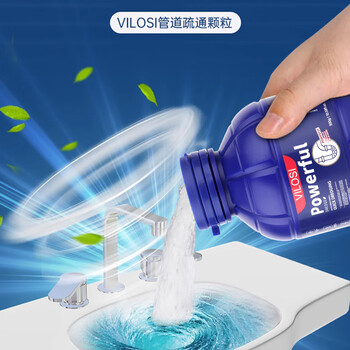 vilosi卫洛仕管道疏通剂下水道地漏浴室马桶堵塞疏通排水管清道夫300g