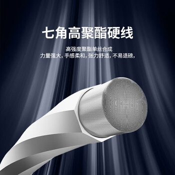 TAAN泰昂网球线七角威力聚酯硬线控球高弹性耐打TT8800黑色12M单条装