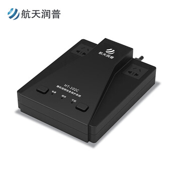 航天润普HT-102C 微机视频信息保护系统 国家保密科技认证 视频信息电磁干扰防护