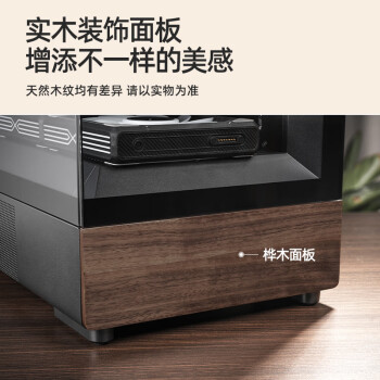 爱国者（aigo）星璨岚 小岚纹韵版 黑色 台式电脑主机箱 垂直风道风冷/M-ATX主板/240水冷/270°海景房/5090显卡