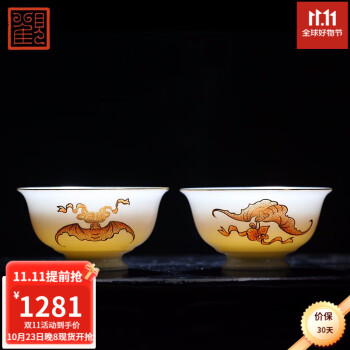 最も優遇 銅器 唐物 香炉 牛鬼 魚 茶室 香道具 金属工芸品 銅約1244g