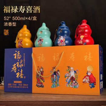 福禄寿- 京东 福禄寿- 京东