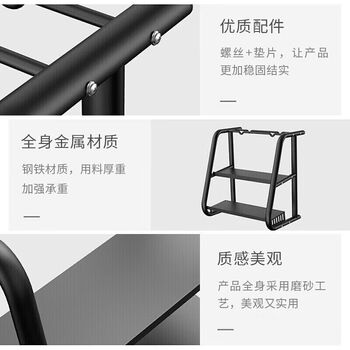 飞尔顿FED 哑铃架子健身家用哑铃小支架收纳托 铁质哑铃架通用