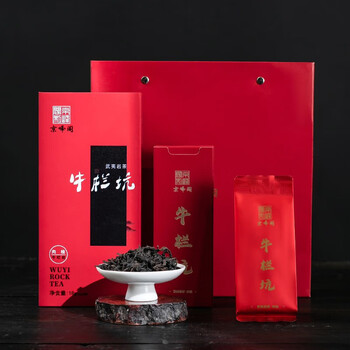 特級烏龍茶　武夷山牛欄坑肉桂岩茶　礼盒8.3g×6袋 岩茶牛栏品牌及商品- 京东