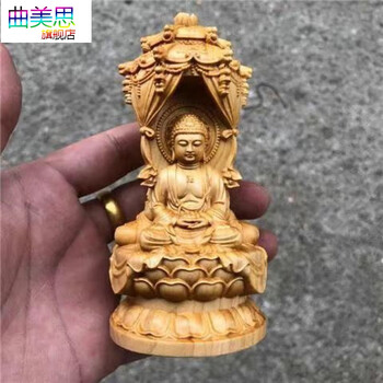 仏教美術 西方三聖 銅製 仏像 彫刻 開運 風水 工芸品 美術品 置物 仏教美術 如意元宝財神様仏像 開運 風水 招財 銅製品 工芸品