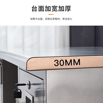 华宇天地304不锈钢工作台1.2米工字桌车间操作台实验桌工厂车间检测桌