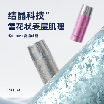 特美刻（TOMIC）双层纯钛保温杯茶水分离男女泡茶杯大容量钛水杯男士礼物