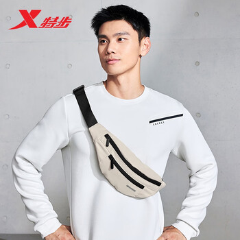 特步男女情侣跑步马拉松专用户外运动腰包 浅卡基 均码 