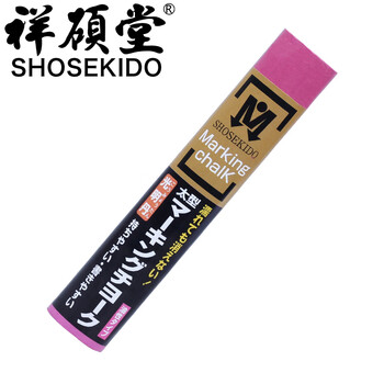 祥硕堂 光明丹标记蜡笔 粗型标记蜡笔 防水记号蜡笔 石材木材记号笔 桃色 单支装