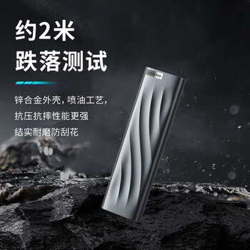 联想(Lenovo)1TB Nvme1000MB/s移动固态硬盘（PSSD）PS9 Type-C USB3.2 双接口手机直连笔记本电脑外接