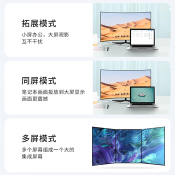 开博尔 A系hdmi线2.1版 高清线4k240hz视频线 电脑机顶盒接电视显示器投影仪回音壁高清视频连接线0.5米