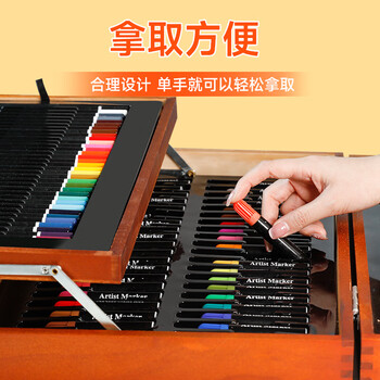 青竹画材（CHINJOO）儿童绘画套装小学生女孩生日礼物彩笔水彩高级木盒美术颜料蜡笔画笔礼盒174件节日礼物春节礼物