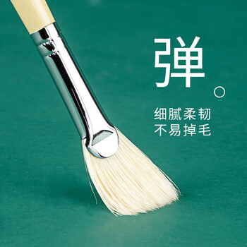 马蒂尼油画笔猪鬃毛长杆扁圆峰扇形美术专业艺术家级单支525-04