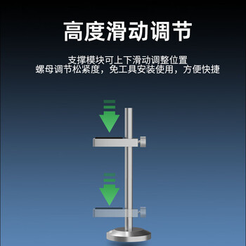 科乐浦（KELEPU）显卡支撑架台式电脑独立显卡支架 千斤顶 铝合金材质 底部磁力吸附高低调整 单卡银色19.5cm
