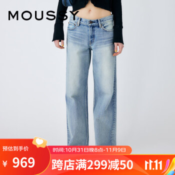 moussy牛仔裤价格报价行情- 京东