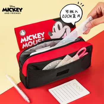 迪士尼（Disney）小学生笔袋 双层大容量收纳袋/高颜值铅笔袋/文具盒 男孩女孩学习用品毕业礼物 史迪奇