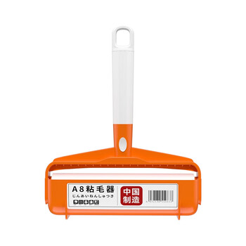 初舍（CHUSHE）粘毛器16cm1卷60撕粘头发去宠物猫狗毛神器可撕式替换芯粘尘纸