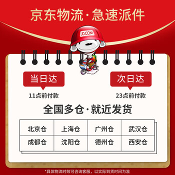 海锚免打孔可移动轨道插座 餐边柜厨房专用排插 电力明装排插USB滑轨 黑色40cm+2个适配器【右接线款】 海锚免打孔可移动轨道插座 餐边柜厨房专用排插 电力明装排插USB滑轨 黑色40cm+2个适配器【右接线款】