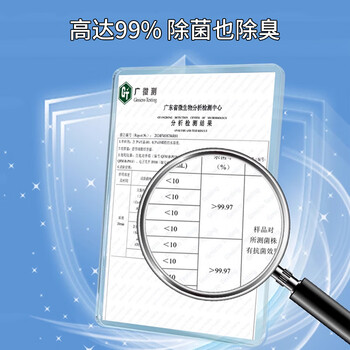 万居艺【24个装】一次性马桶刷替换头可冲式溶解抑菌去味自带清洁液