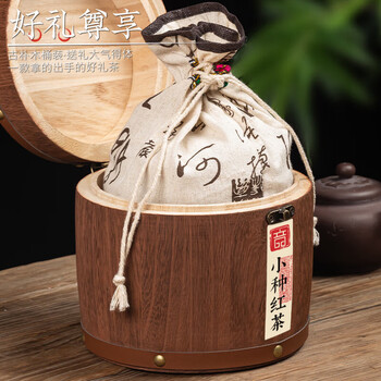 音朗 茶叶 小种红茶 2025新茶正宗高山茶原产浓香型茶叶礼盒送礼500g 音朗 茶叶 小种红茶 2025新茶正宗高山茶原产浓香型茶叶礼盒送礼500g