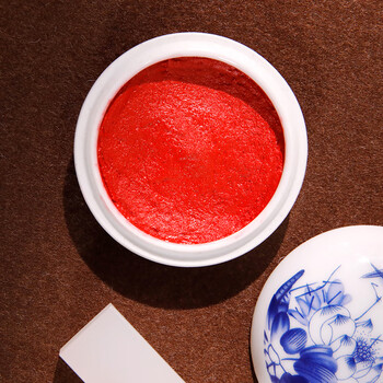 梅林笔庄青花瓷印泥文房四宝用品书法国画景德镇陶瓷器练习书画用具篆刻毛笔印章书法盖章印油青花瓷印泥