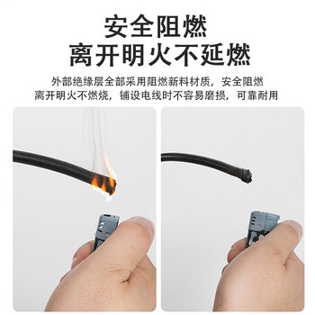 鼎献 2.5平方铜芯电线电缆 国标三芯户外防老化铜线缆延长线 ZC-YJV-3*2.5-50米 鼎献 2.5平方铜芯电线电缆 国标三芯户外防老化铜线缆延长线 ZC-YJV-3*2.5-50米