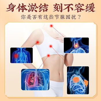 同仁堂北京同仁堂蒲公英茶散百结茶合茯苓栀子养生茶160g