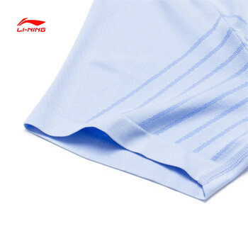 李宁（LI-NING）李宁乒乓球羽毛球服夏季训练赛比赛运动速干套装透气吸湿