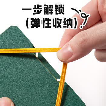 锦宫（KINGJIM）新款学院风便携大容量名片夹卡片收纳证件银行卡收纳夹卡套可收纳60张白色 PS2512GS-W