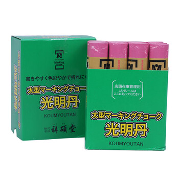 祥硕堂 光明丹标记蜡笔 粗型标记蜡笔 防水记号蜡笔 石材木材记号笔 桃色 单支装