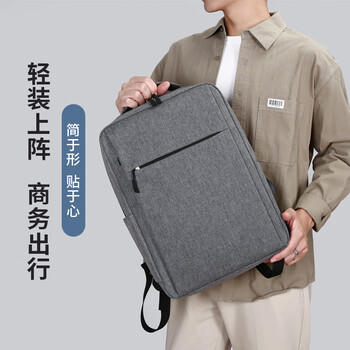 BRINCH笔记本双肩电脑包背包男女商务15.6英寸大容量出差旅行电脑包