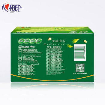心相印（HWM）DT32150 3层M号150抽纸面巾 3包/提  20提/箱