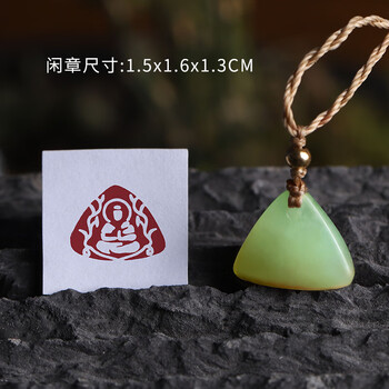 岫玉印章品牌及商品- 京东