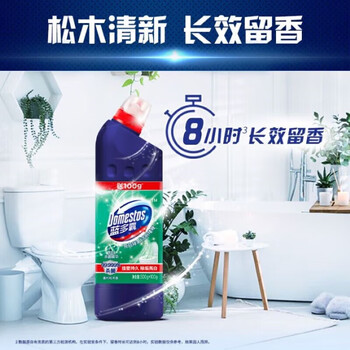 DOMESTOS 洁厕剂 亮白除菌洁厕啫喱香杉松木香600G*3瓶 除臭去污去异味