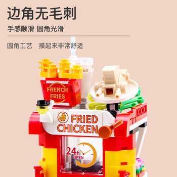 少年伴积木拼装玩具开学礼物男女孩生日伴手礼手工DIY套装儿童奖励礼物益智学习文具幼儿园伴手礼 文具店 少年伴积木拼装玩具开学礼物男女孩生日伴手礼手工DIY套装儿童奖励礼物益智学习文具幼儿园伴手礼 文具店