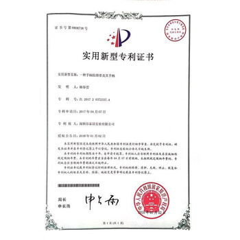 TAAN泰昂羽毛球手胶双层吸汗带专利款3条装TW090黑蓝+黑莹黄+黑橙