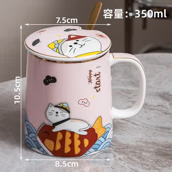 半物生活陶瓷马克杯带盖勺高颜值水杯女士杯子牛奶杯可爱办公室茶杯喝水杯